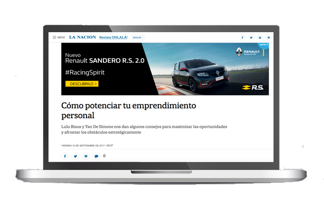 imagen display